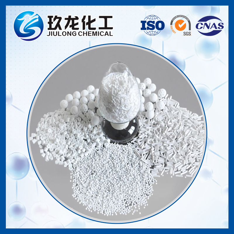 JY-HG Heavy Oil Hydrogenation Protective Agent