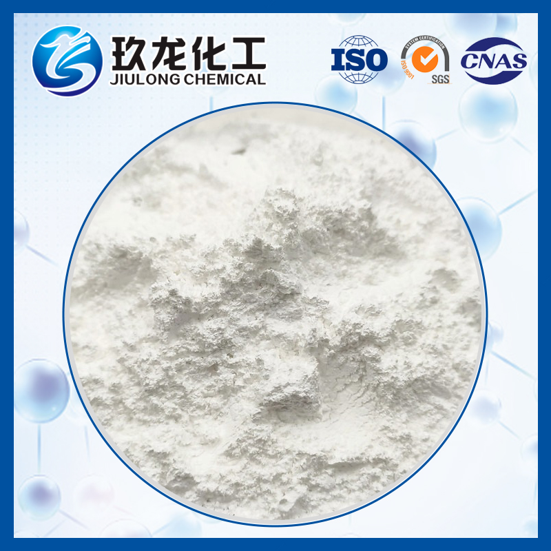 Beta 沸石（SiO2/Al2O3:25）